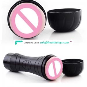 2019 new USB Charged Ultra Soft TPR Sexy Voice Electric Male Masturbation Silicone Cup Rubber Cup