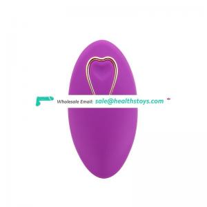 APP controled Smart Phone Silicone Vibrating Bullet for Women Bullet Vibe