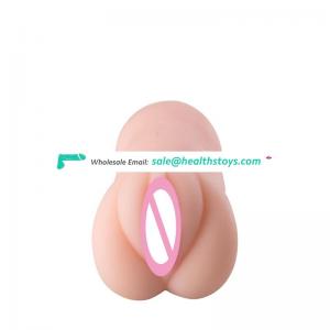 Artificial Vagina Sex Toys for Man Soft Real Feeling Super Realistic Vagina Male Masturbator Pocket Pussy Masturbation Cup