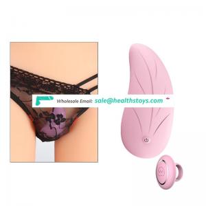 Best selling items panty vibrator with best service and low price