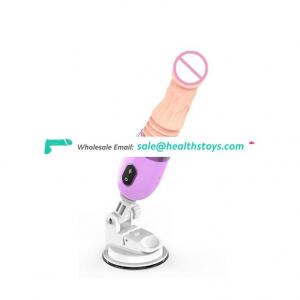 Competitive Price Best Seller Big Anal Dildo