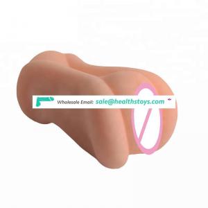 Flexible 3D artificial vagina sex toy real touch pocket pussy for men masturbation
