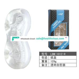 Hot Selling For Man Male Penis Dildo Massager Exercise Enlargement Delay Device Masturbation Cup(Five-Stage)