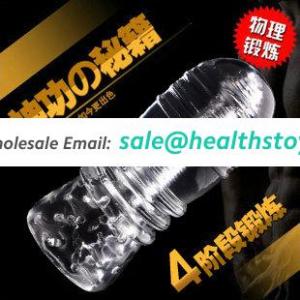 LiBo Hot Selling For Man Male Penis Dildo Massager Exercise Enlargement Delay Ejaculation Device Masturbation Cup(Five-Stage)