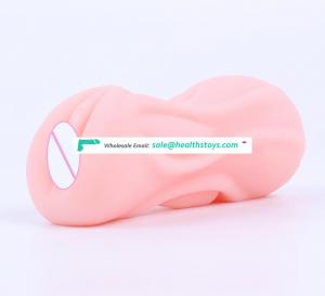 Like A 26 Age Young Lady Woman Realistic Silicone 3d Pussy Vagina For Men Male Masturbation Stroker High Pleasure Stimulation