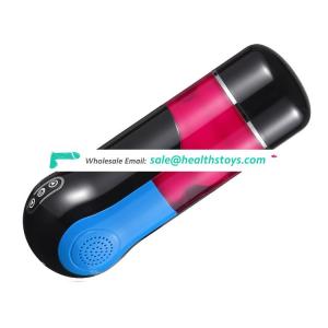 Rechargeable Strong Vibrate Male Masturbation Aircraft Cup