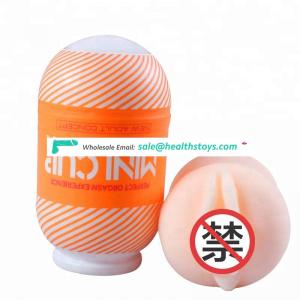 China Manufacture Private Label CE Cheap Mini Sex Toy Masturbation Cup For Men