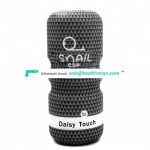 China Product Good Quality Men Real Vaginal Anal Masturbation Cup For Boy
