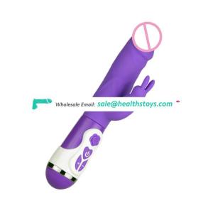 China manufacturer list 23cm vibrator for women with 10 functions