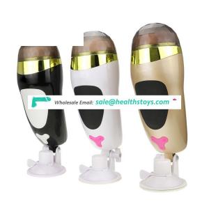 Luxurious Smart sound USB rechargeable Silicone realistic vagina boy masturbation cup