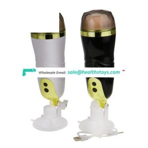 Male masturbation device Sex Toys Silicone Artificial Pussy masturbation cup sex tool for Man,Pussy Cup for Men