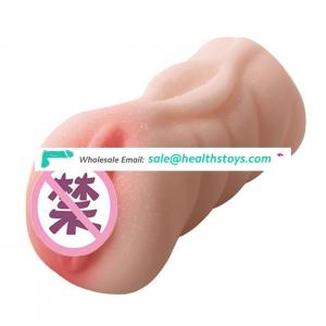 Medical TPE Artifical Wet Pussy Male Masturbation Device