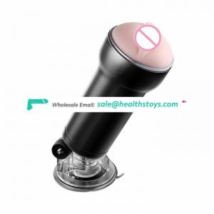 Trendy Sex Toy Cup Hand Free Machine for Male Masturbation