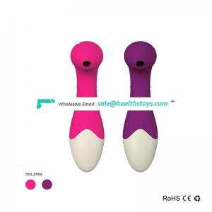 Vibrator sex toy discreet design rechargeable massager suction vibrator