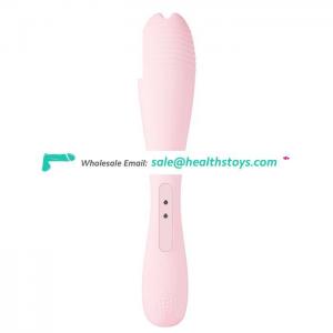 Wholesale Magnetic Charging Body Massage Female Vagina Vibrator