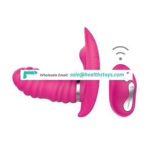 Women 's wireless remote control 20 frequency electric wear dildo vibrator adult sex toy