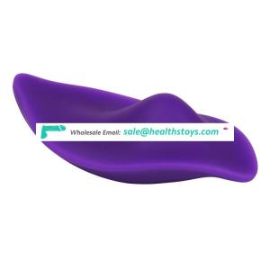 portable wearable vibrator strong vibrating for female vagina masturbation