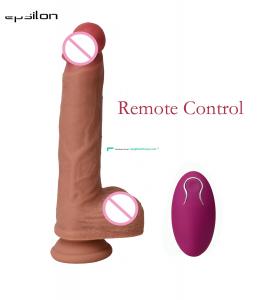 soft big real skin feeling artifical silicon vibrating penis dildo for women masturbator